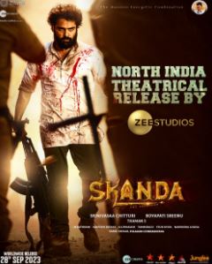 Skanda FilmyHit 2023 Hindi Dubbed 480p 720p 1080p Download FilmyHit 