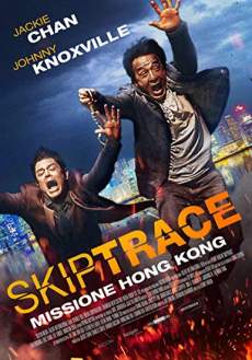 Skiptrace 2016 Dual Audio Hindi 480p 300MB FilmyHit