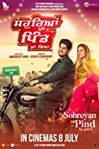 Sohreyan Da Pind Aa Gaya 2022 Punjabi Full Movie Download 480p 720p FilmyHit