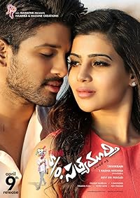 Son Of Satyamurthy 2015 Hindi Dubbed Telugu 480p 720p 1080p FilmyHit