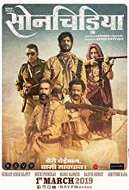 Sonchiriya 2019 Full Movie Download FilmyHit 480p HD 400MB