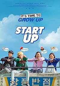Start Up 2019 Hindi Dubbed Korean Movie Download 480p 720p 1080p FilmyHit