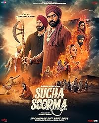 Sucha Soorma 2024 Punjabi Movie Download 480p 720p 1080p FilmyHit