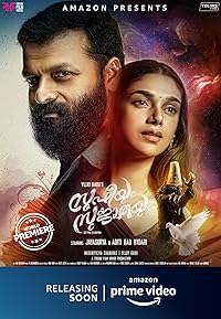 Sufiyum Sujatayum 2020 Hindi Dubbed Malayalam Movie Download 480p 720p 1080p FilmyHit