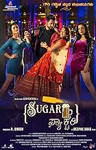 Sugar Factory 2023 Kannada Movie 480p 720p 1080p FilmyHit