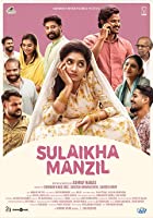 Sulaikha Manzil 2023 Hindi Dubbed 480p 720p 1080p FilmyHit