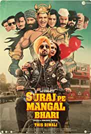 Suraj Pe Mangal Bhari 2020 Full Movie Download FilmyHit