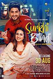 Surkhi Bindi 2019 Punjabi Full Movie Download FilmyHit