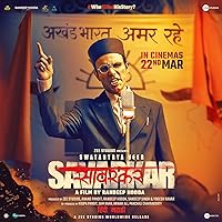 Swatantra Veer Savarkar 2024 480p 720p 1080p Movie Download FilmyHit FilmyHit FilmyHit