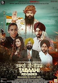 Tabaahi Reloaded 2024 Punjabi Movie Download 480p 720p 1080p FilmyHit FilmyHit FilmyHit