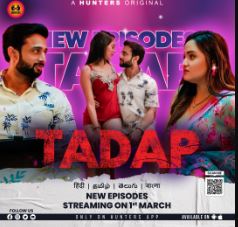 Tadap 2023 S01E04 Hunters Hindi Web Series Download 480p 720p 1080p FilmyHit