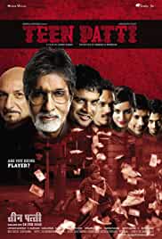 Teen Patti 2010 Full Movie Download FilmyHit