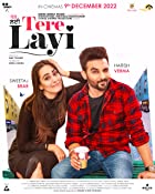 Tere Layi 2022 Punjabi Movie Download 480p 720p 1080p FilmyHit