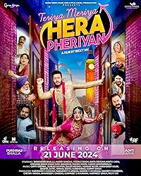 Teriya Meriya Hera Pheriyan 2024 Punjabi Movie Download 480p 720p 1080p FilmyHit