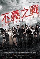 The Fatal Raid 2019 Hindi Chinese 480p 720p 1080p FilmyHit