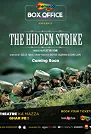 The Hidden Strike 2020 Full Movie Download FilmyHit