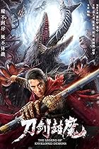 The Legend of Enveloped Demons 2022 Hindi English 480p 720p 1080p FilmyHit