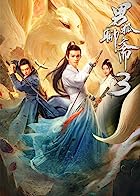 The Male Fairy Fox of Liaozhai 3 Dual Audio Hindi English 480p 720p 1080p Bluray FilmyHit