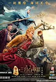 The Monkey King 2 2016 Hindi Dubbed 480p FilmyHit