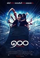 The One Hundred 2022 Movie Hindi Thai 480p 720p 1080p WEB DL FilmyHit