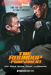 The Roundup Punishment 2024 Hindi Dubbed Movie Download 480p 720p 1080p FilmyHit