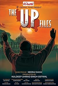 The UP Files 2024 Hindi Movie Download 480p 720p 1080p FilmyHit