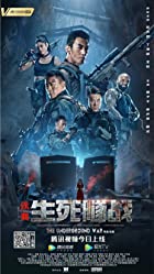 The Underground War 2021 Hindi Dubbed 480p 720p FilmyHit