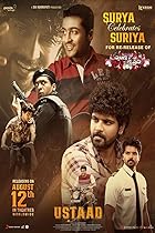 The Ustaad 2023 Hindi Dubbed Telugu 480p 720p 1080p FilmyHit