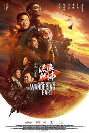 The Wandering Earth 2 2023 Hindi Dubbed Chinese 480p 720p 1080p FilmyHit