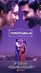 Thiruchitrambalam 2022 Hindi Dubbed Tamil  480p 720p 1080p 2160p 4K FilmyHit