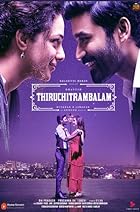 Thiruchitrambalam FilmyHit 2022 Hindi Dubbed Tamil 480p 720p 1080p Download FilmyHit