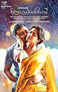 Thiruttu Payale 2 2017 Hindi Dubbed Tamil 480p 720p 1080p FilmyHit FilmyHit