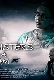 Three Sisters And A Dream 2020 Full Movie Download FilmyHit