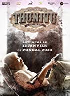 Thunivu 2023 Hindi Dubbed 480p 720p 1080p FilmyHit