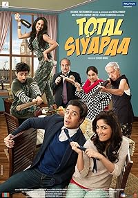 Total Siyapaa 2014 Movie Download 480p 720p 1080p FilmyHit