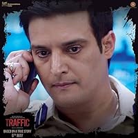 Traffic 2016 Movie Download 480p 720p 1080p FilmyHit FilmyHit FilmyHit