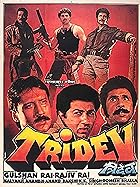 Tridev 1989 Hindi Movie 480p 720p 1080p FilmyHit