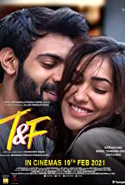 Tuesdays and Fridays 2021 Full Movie Download FilmyHit