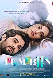 Tum Bin 2 2016 Full Movie Download FilmyHit