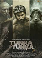 Tunka Tunka 2021 Punjabi Full Movie Download 480p 720p FilmyHit