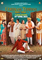 Udeekan Teriyan 2023 Punjabi 480p 720p 1080p FilmyHit FilmyHit