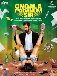 Ungala Podanum Sir 2019 Hindi Dubbed 480p 720p FilmyHit