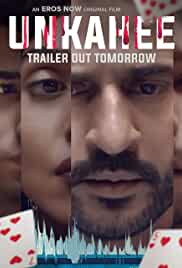 Unkahee 2020 Full Movie Download FilmyHit