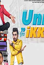 Unni Ikki 2019 Punjabi Full Movie Download FilmyHit