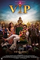 VIP 2023 Urdu 480p 720p 1080p Movie Download FilmyHit