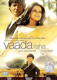 Vaada Raha 2009 Movie Download 480p 720p 1080p FilmyHit