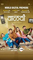 Vaalvi 2023 Marathi Hindi Dubbed 480p 720p 1080p Movie Download FilmyHit