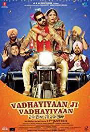 Vadhaiyan Ji Vadhaiyan Full Movie Download FilmyHit