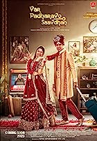 Var Padharavo Saavdhan 2023 Gujarati Movie Download 480p 720p FilmyHit