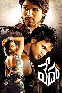 Vedam 2010 Hindi Dubbed Telugu Movie Download 480p 720p 1080p FilmyHit